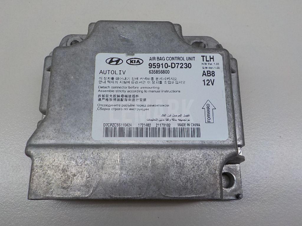 Блок управления AIR BAG 95910D7230 Hyundai-Kia