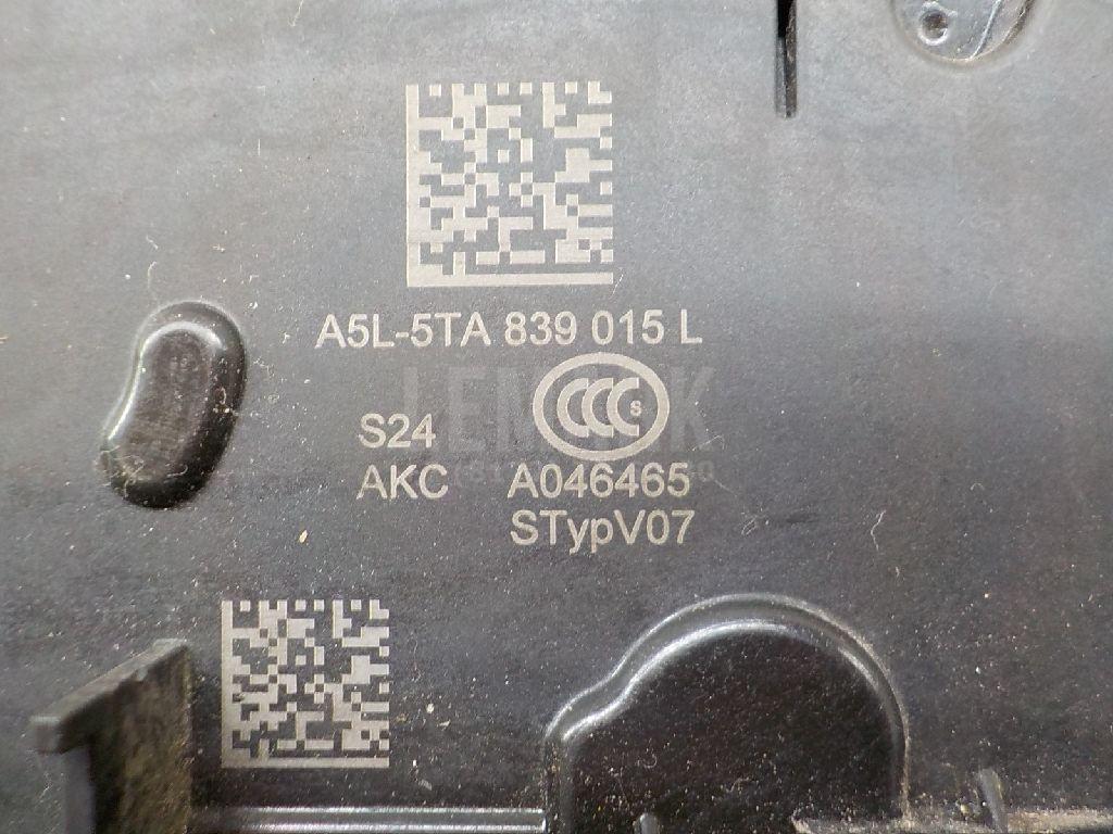 Замок двери задней левой для  Audi A3 [8V] 2013-2020