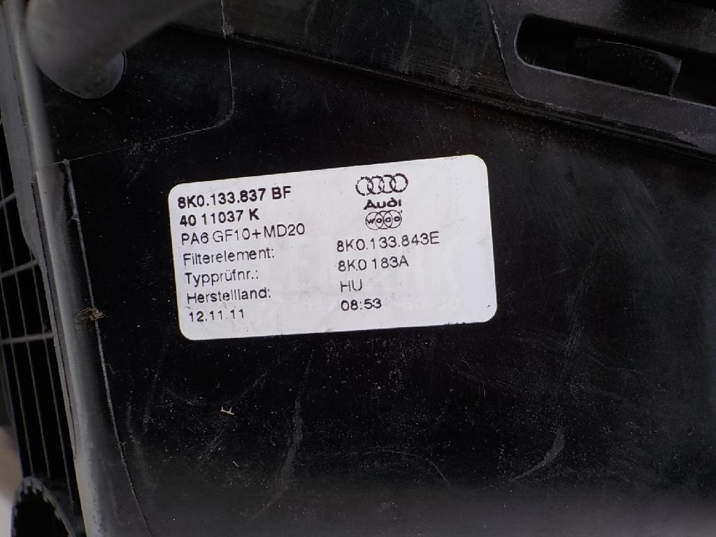 Корпус воздушного фильтра для  Audi A6 (C8,4K) 2018