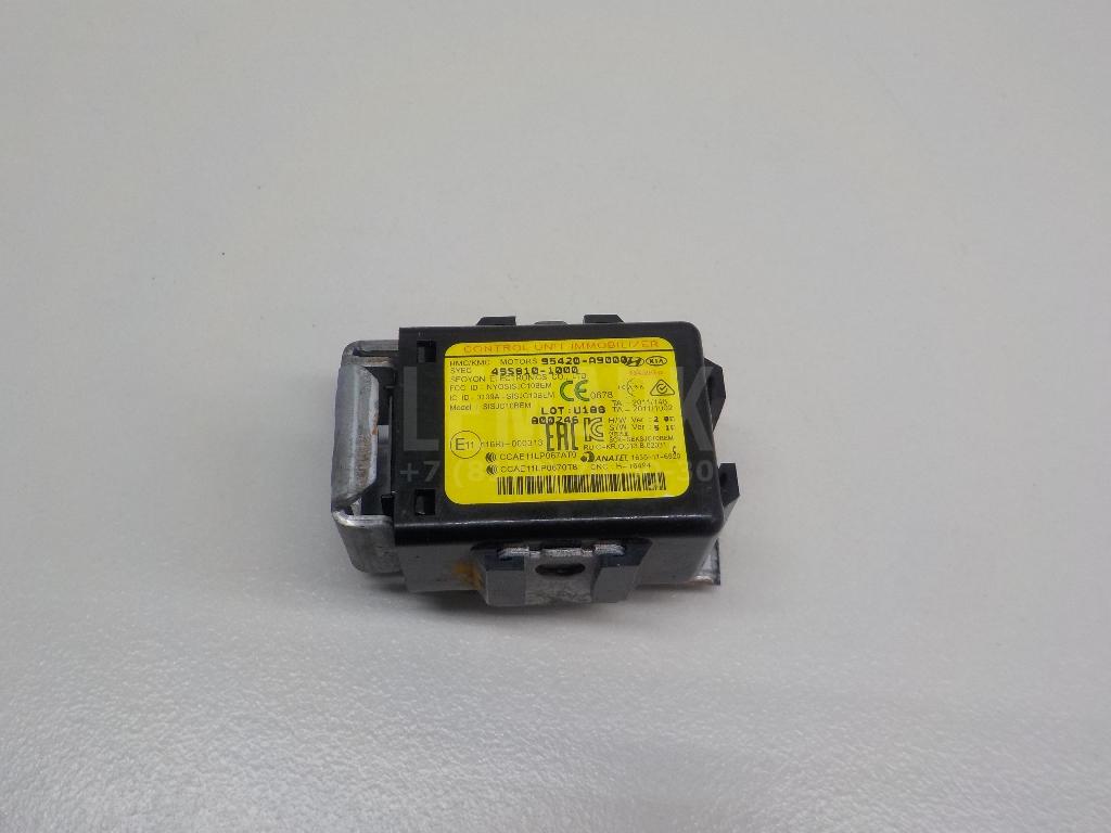 Иммобилайзер 95420A9000 Hyundai-Kia