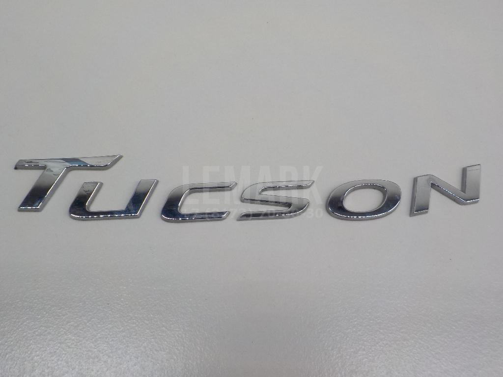 Эмблема на крышку багажника 86310D3500 Hyundai-Kia