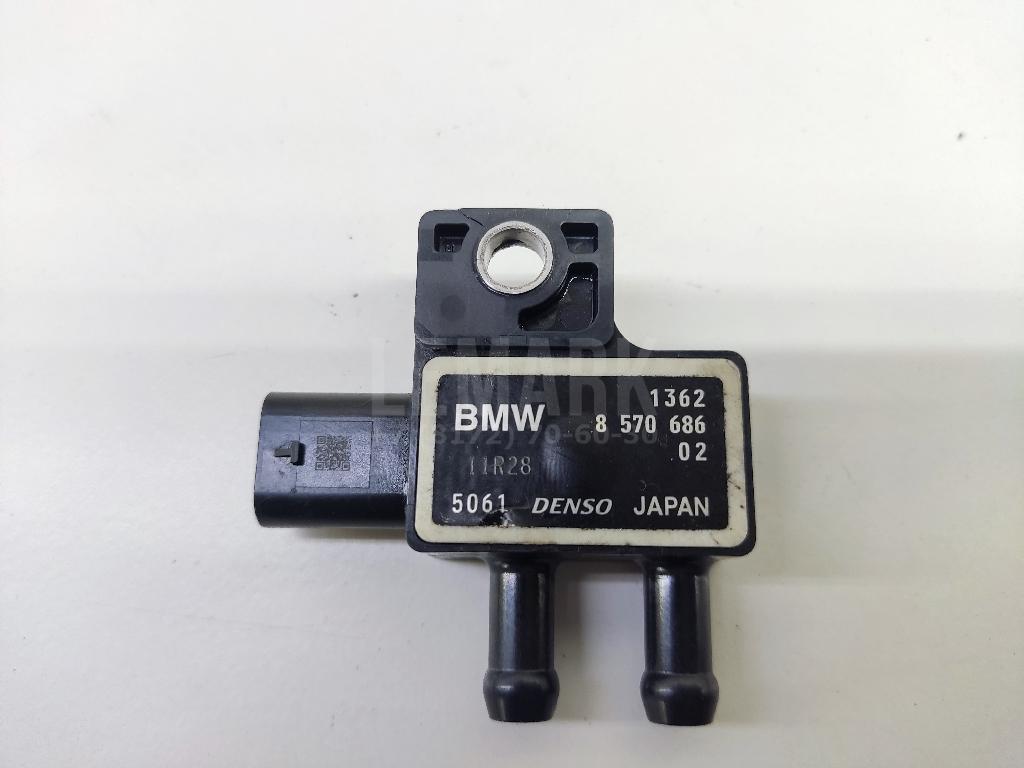 Датчик абсолютного давления для  Acura MDX 2007-2013