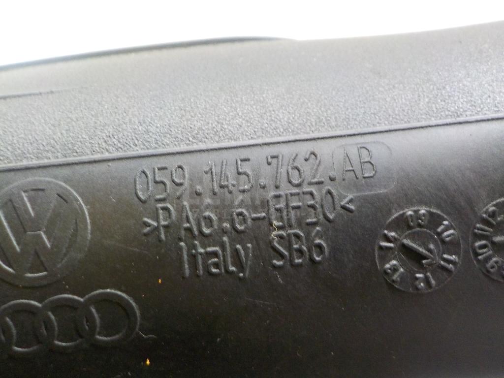 Воздуховод для  Audi A4 [B5] 1994-2001