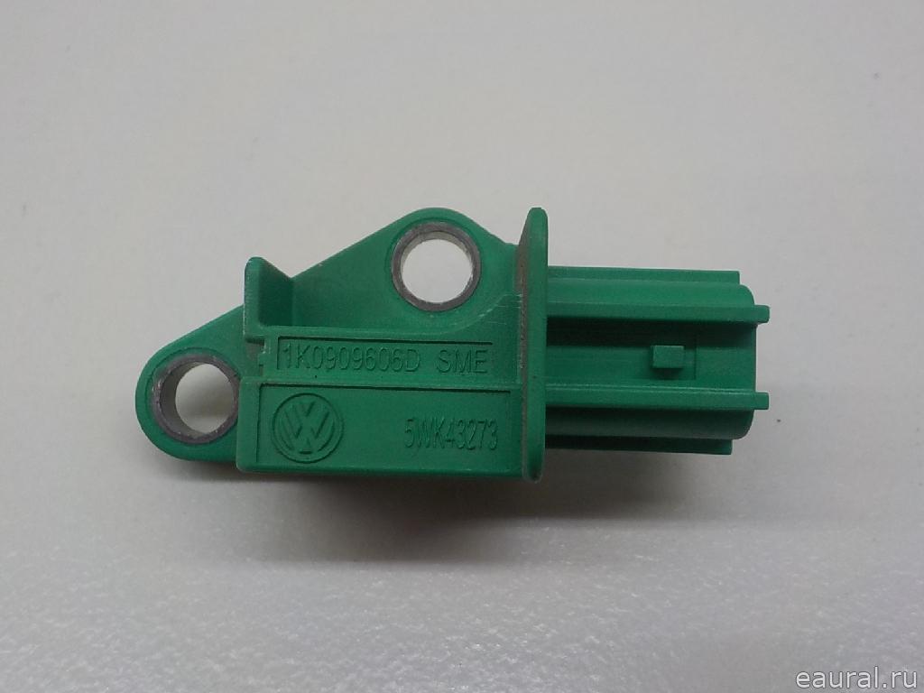 Датчик AIR BAG