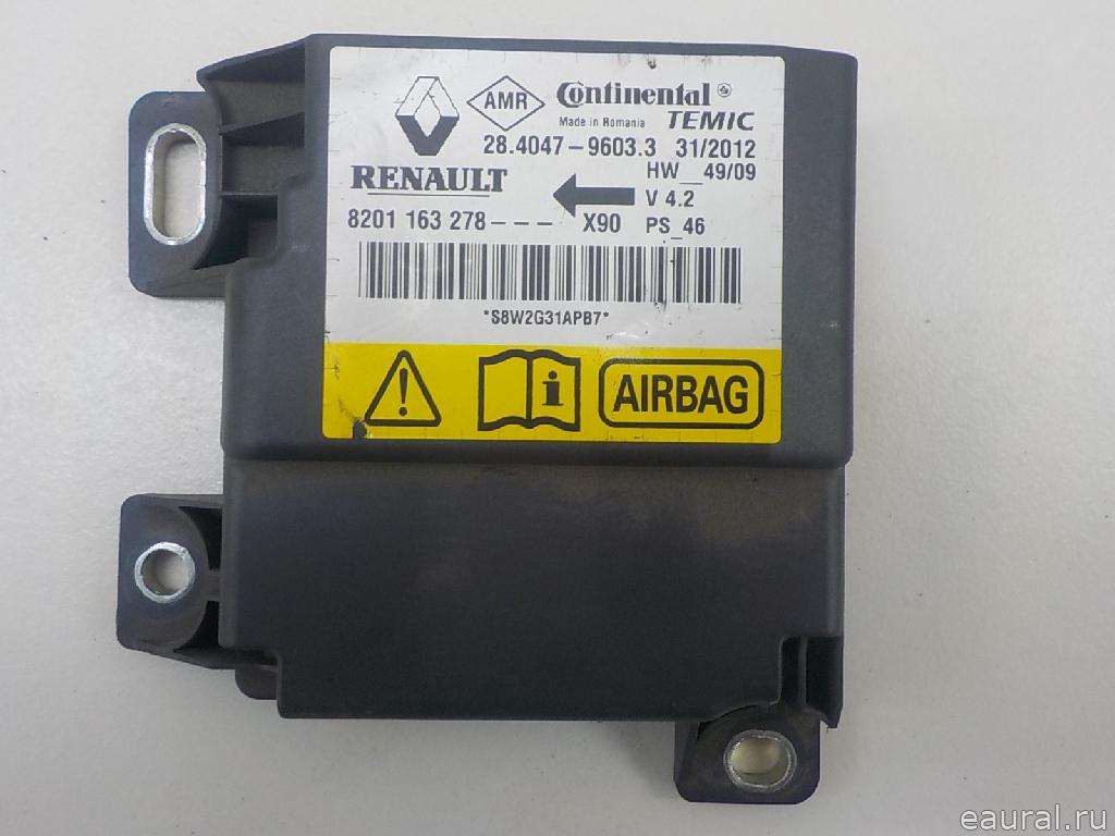 Блок управления AIR BAG