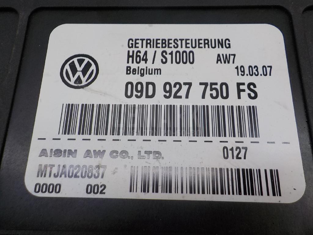 Блок управления АКПП для  BMW 6-serie E64 2004-2009