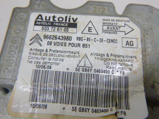 Блок управления AIR BAG для  Alfa Romeo Stelvio 2016