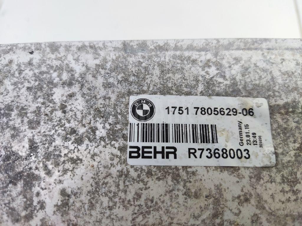 Интеркулер