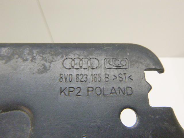 Ответная часть замка капота для  Audi Q8 (4MN) 2018