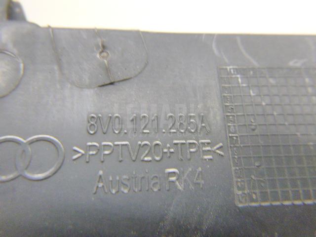 Воздуховод для  Audi A8 [4D] 1994-1998