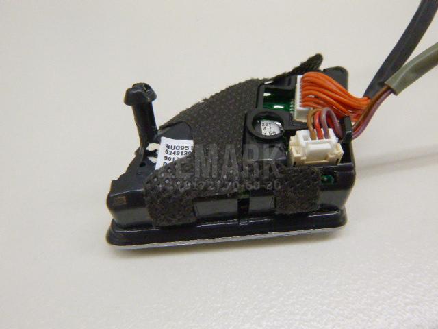 Кнопка многофункциональная для  BMW X1 F48 2014-2022