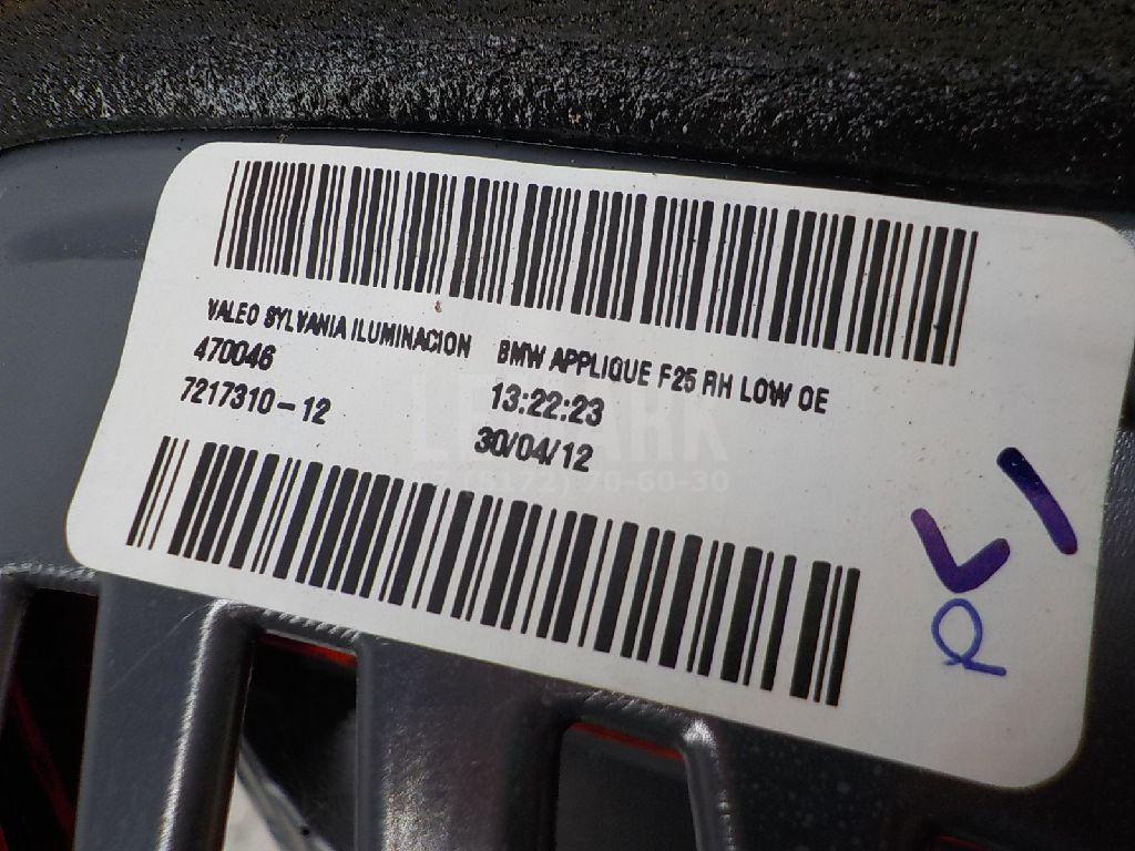 Фонарь задний внутренний правый для  BMW 6-serie E63 2004-2009