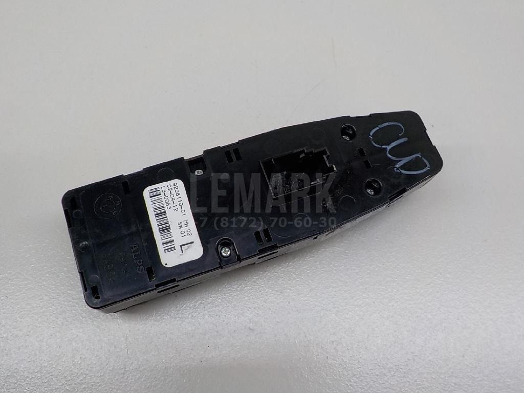 Блок управления стеклоподъемниками для  Avatr 11 2022