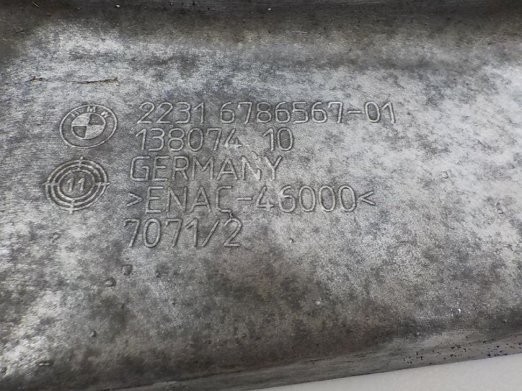 Кронштейн КПП для  BYD F3 2006-2013