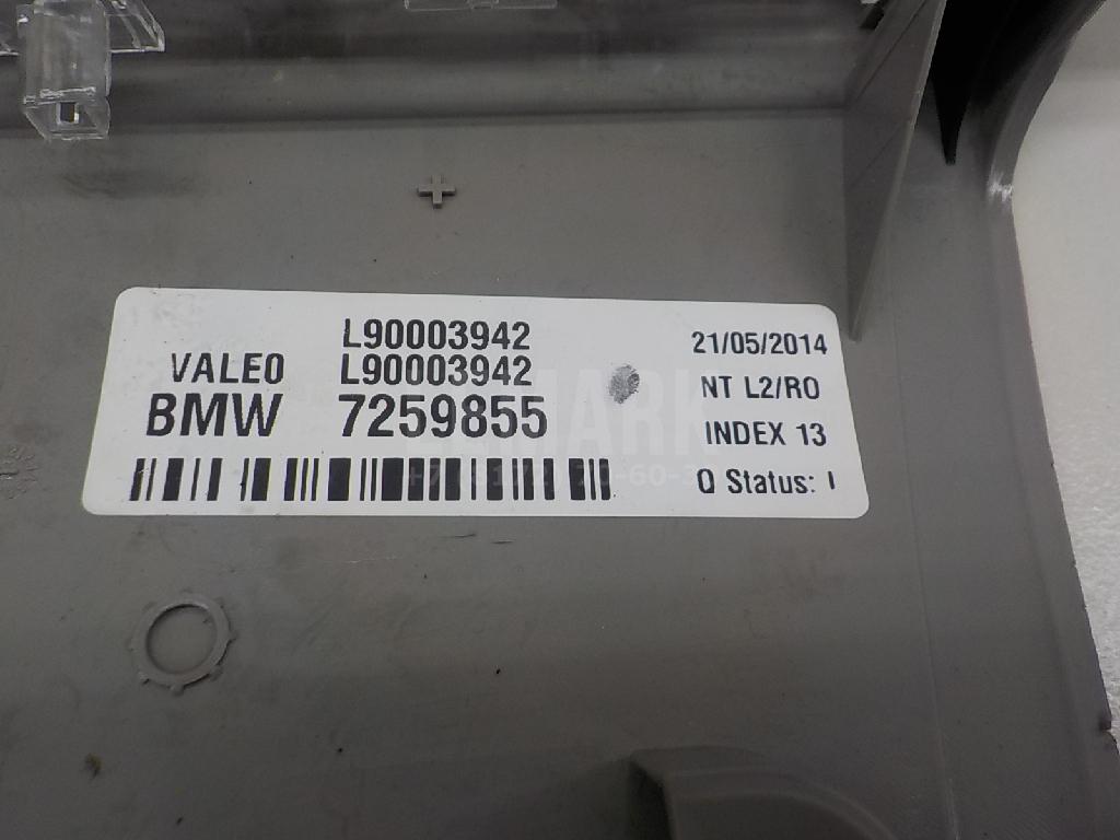 Фонарь задний (стоп сигнал) для  BMW 7-serie G11/G12 2015-2022