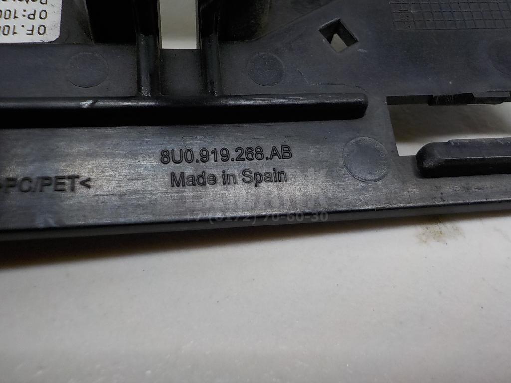 Кронштейн датчика парковки для  BMW X6 F16/F86 2014-2020