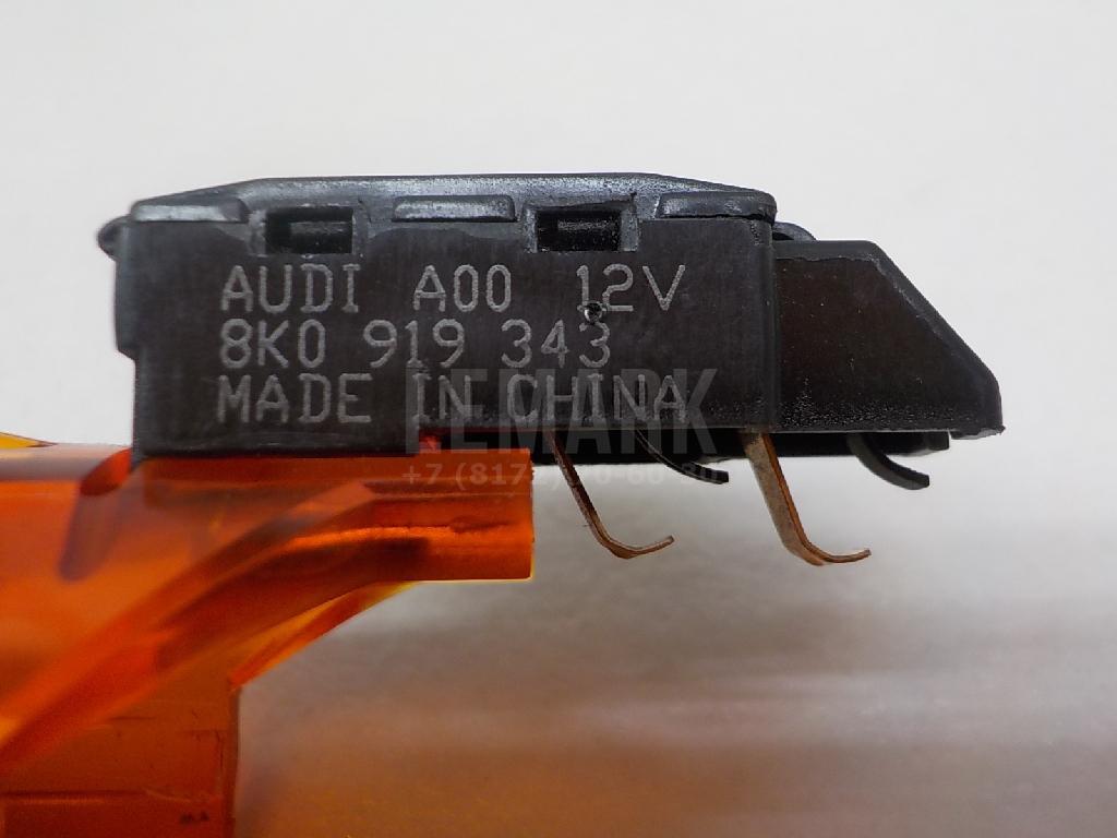 Гнездо прикуривателя для  Audi A1 (8X) 2010-2018