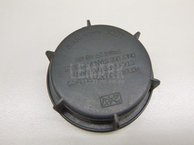 Крышка фары 921402M010 Hyundai-Kia