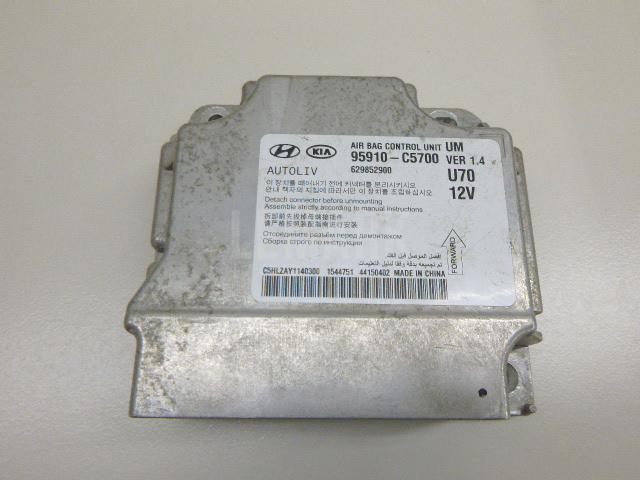 Блок управления AIR BAG 95910C5700 Hyundai-Kia