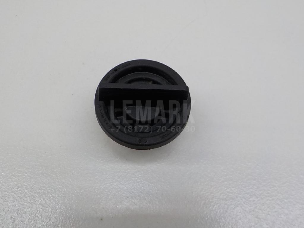 Патрон указателя поворота 5M0953123A VAG