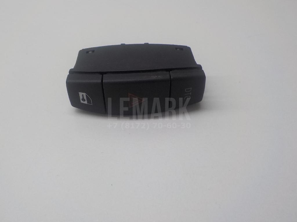 Кнопка многофункциональная для  Belgee X50 2023