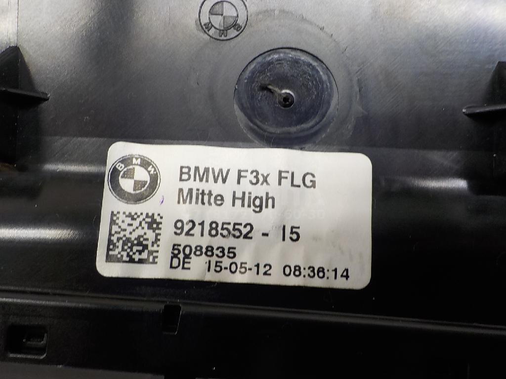 Дефлектор воздушный для  BMW 5-serie F10/F11 2009-2016