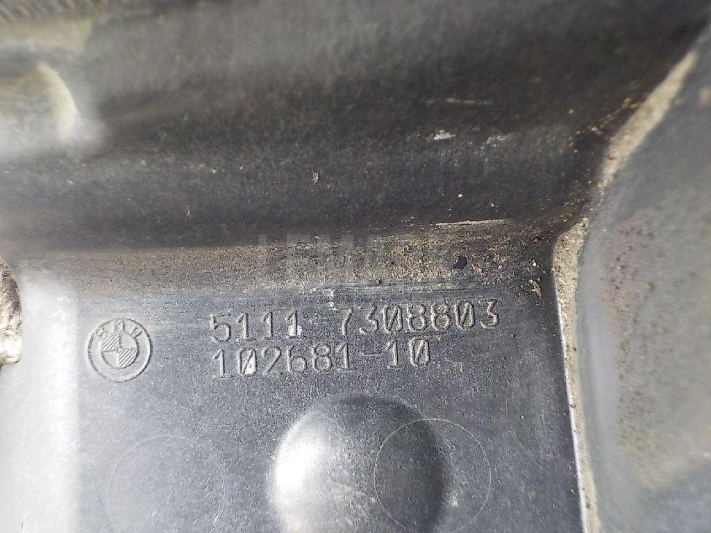 Кожух замка капота для  Audi A6 [C6,4F] 2004-2011