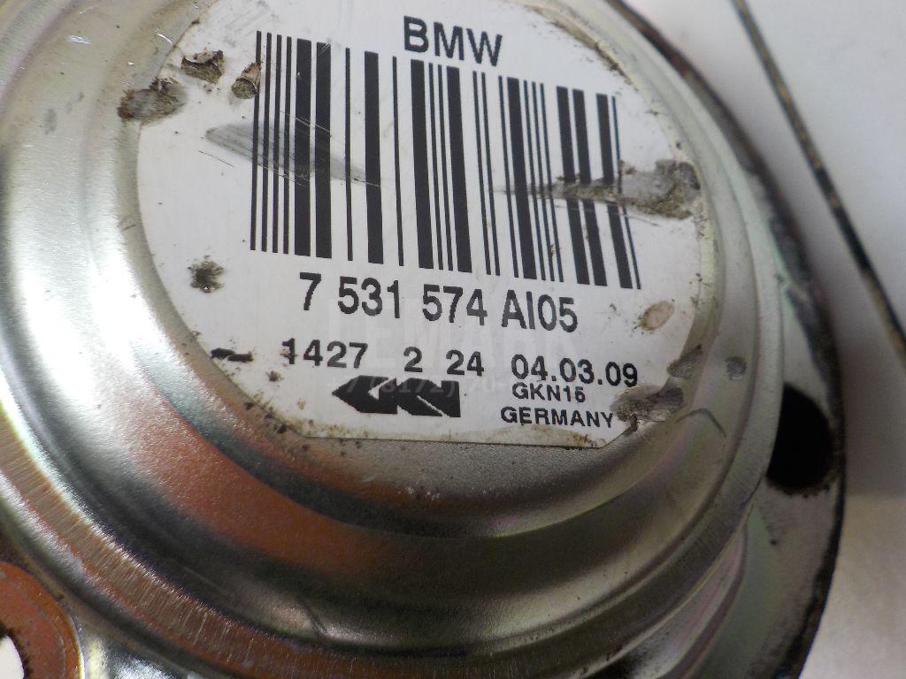 Полуось задняя для  DAF 2500 1962-1986