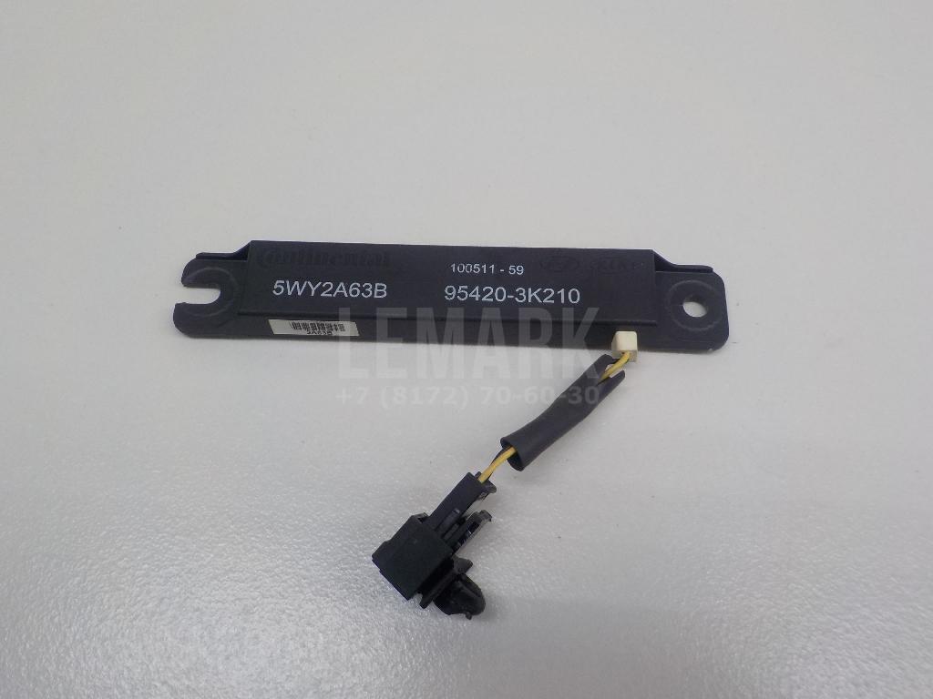 Антенна 954203K210 Hyundai-Kia