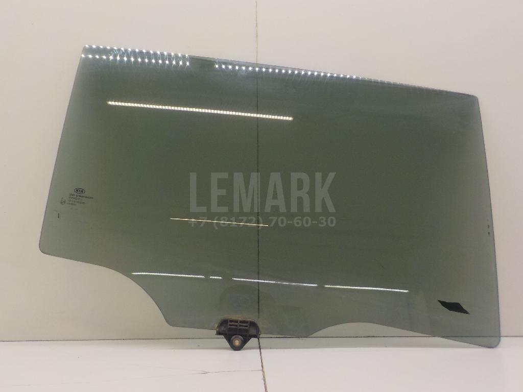 Стекло двери задней правой 834213U010A Hyundai-Kia