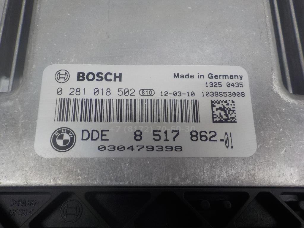 Блок управления двигателем для  BMW 3-serie E90/E91 2005-2012