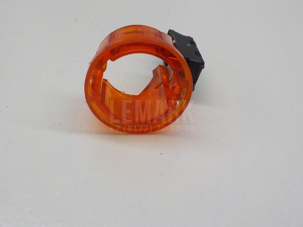 Подсветка для  Alfa Romeo 155 1992-1997
