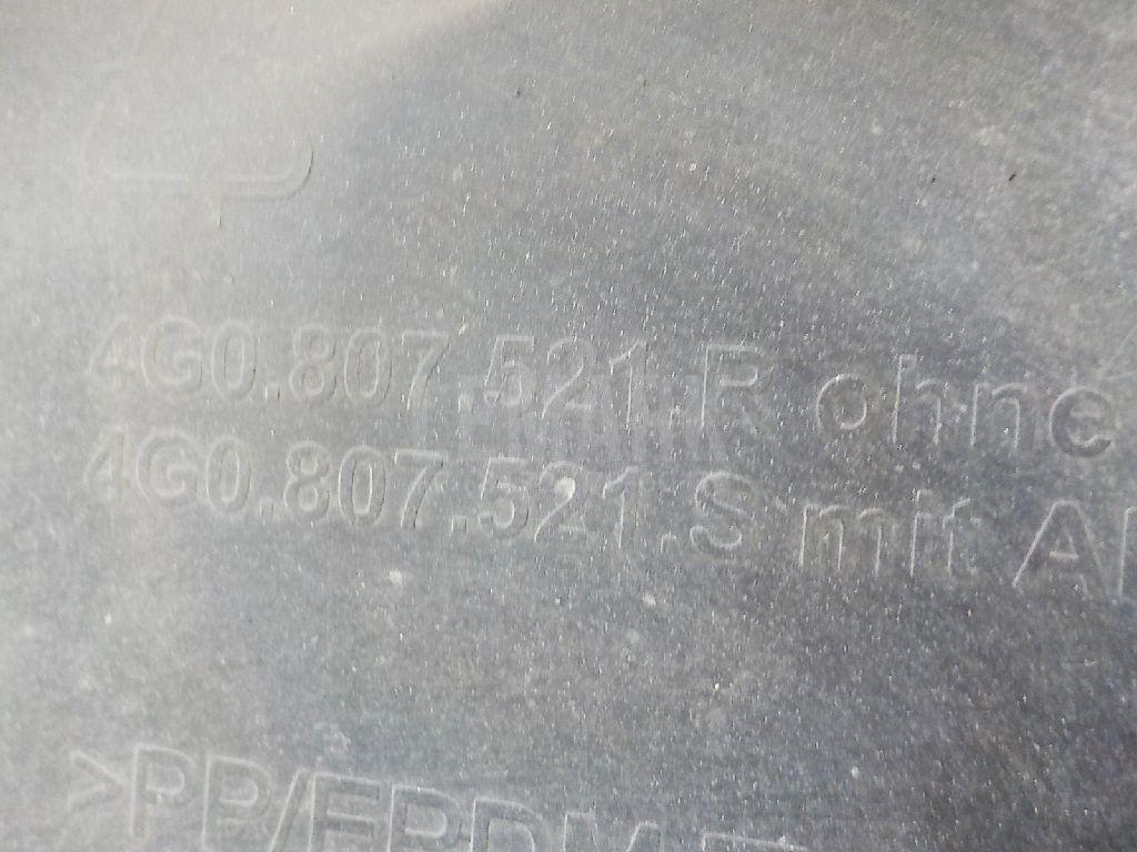 Юбка задняя для  Audi