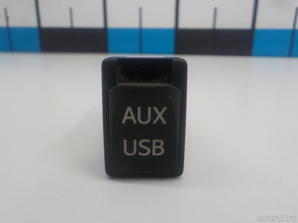 Адаптер магнитолы AUX