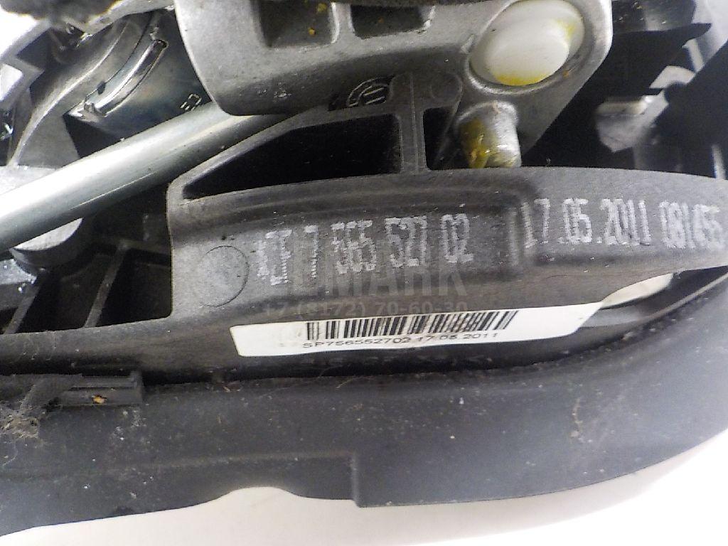 Кулиса КПП для  BPW ECO 0-1996