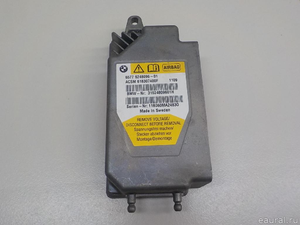 Блок управления AIR BAG