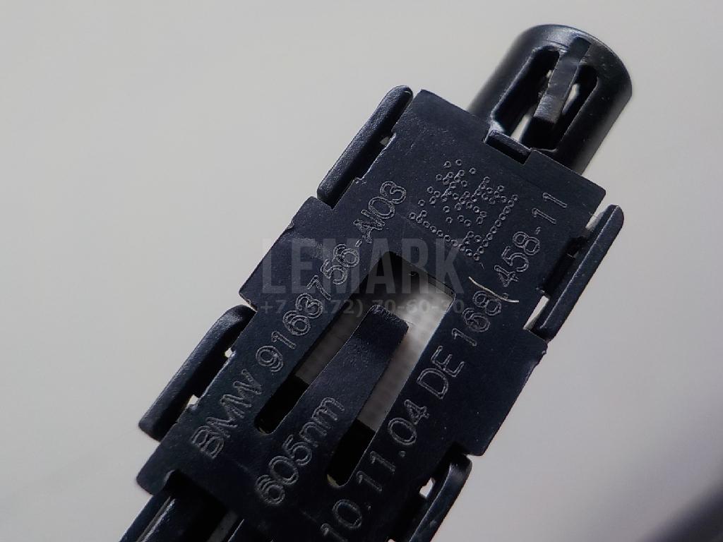 Подсветка для  Citroen C4 Grand Picasso 2006-2014
