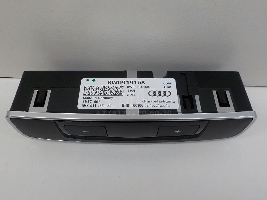 Блок управления климатической установкой для  Audi A6 [C7,4G] 2011-2018