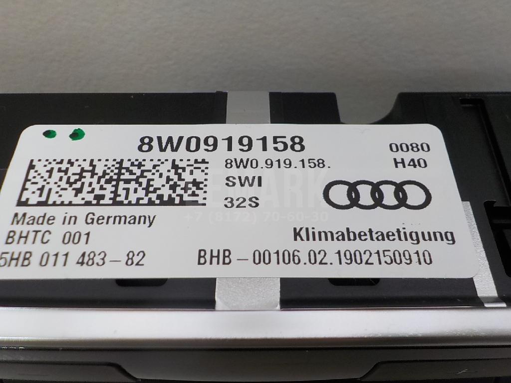 Блок управления климатической установкой для  Audi A6 [C7,4G] 2011-2018