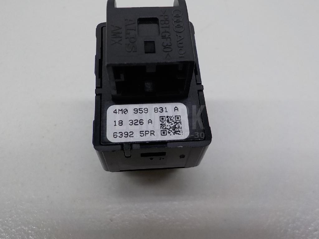 Кнопка открывания багажника для  Audi 80/90 [B2] 0-1986