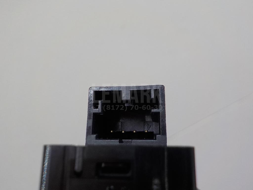 Кнопка открывания багажника для  Audi 80/90 [B2] 0-1986
