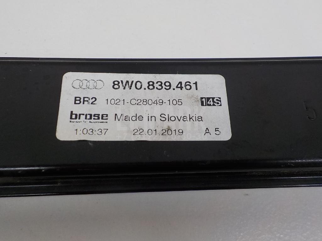 Стеклоподъемник электр. задний левый для  Audi A6 [C6,4F] 2004-2011
