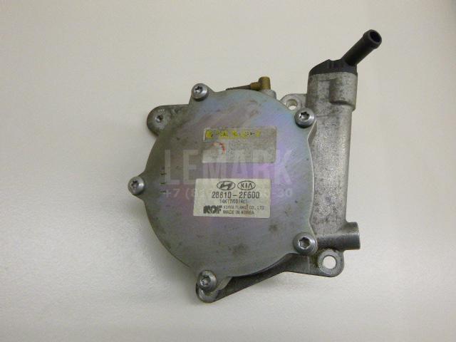 Насос вакуумный 288102F600 Hyundai-Kia