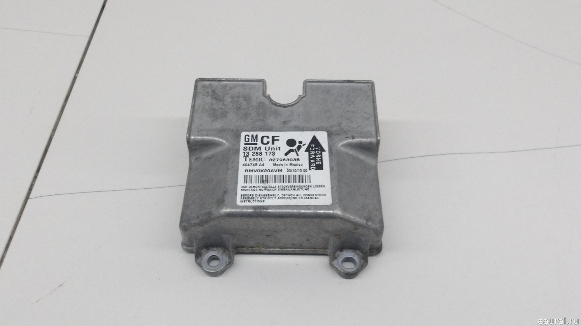 Блок управления AIR BAG