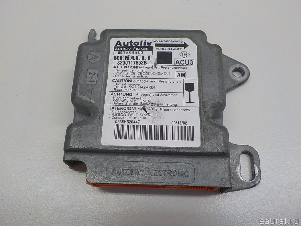 Блок управления AIR BAG