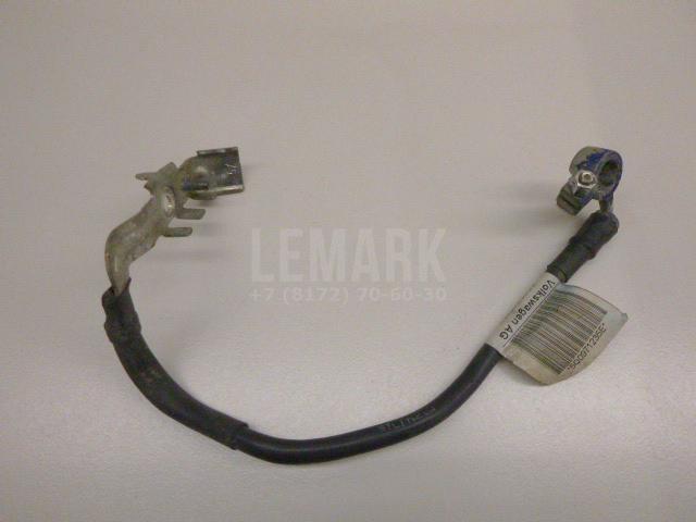 Клемма аккумулятора минус 5Q0971235E VAG