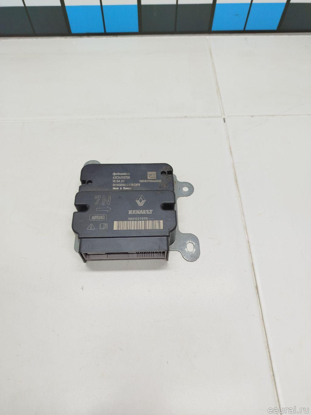Блок управления AIR BAG