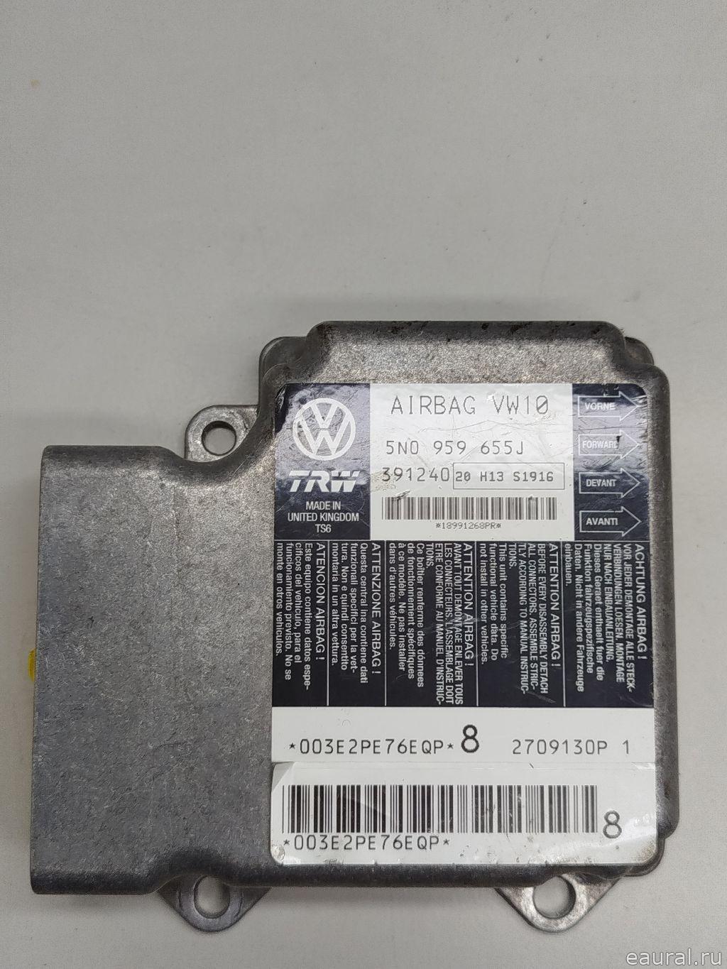 Блок управления AIR BAG