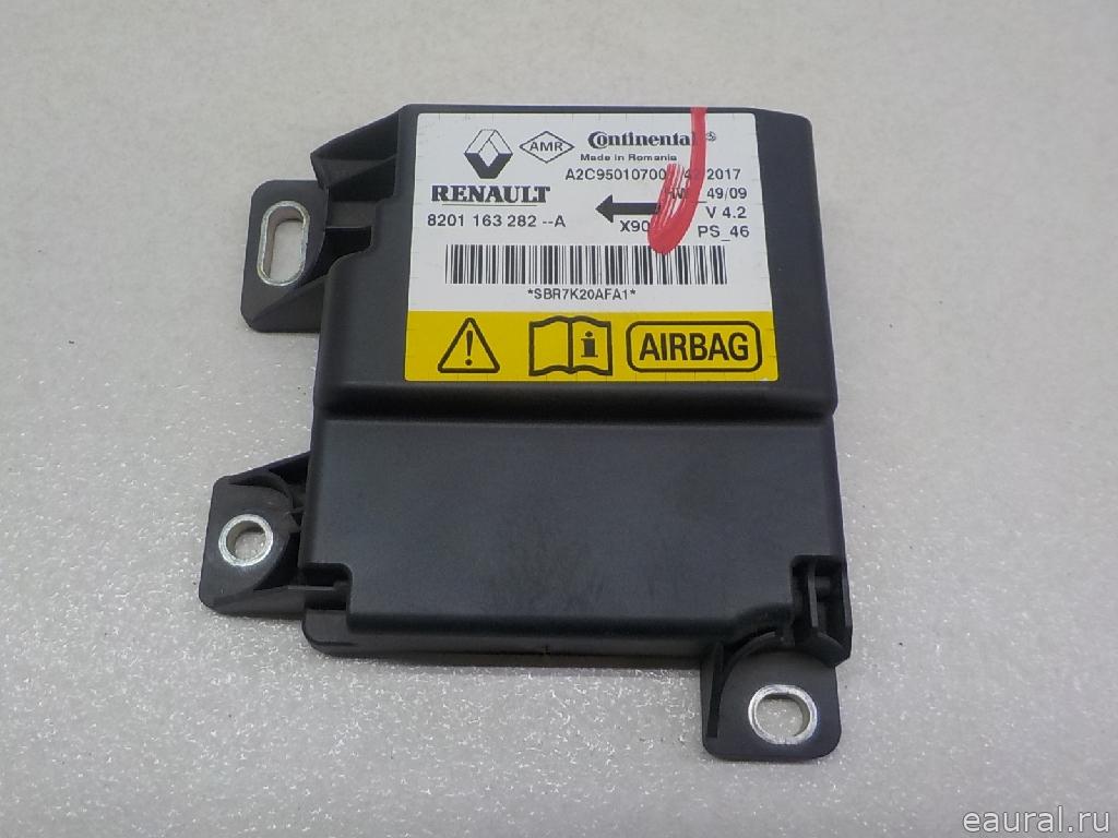 Блок управления AIR BAG