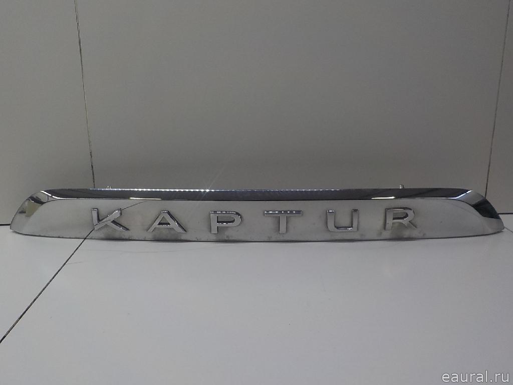 Накладка двери багажника